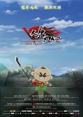 欧美日韩精